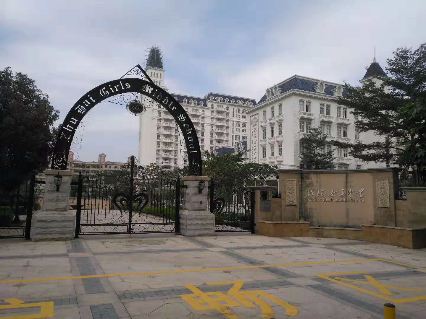 珠海女子中學使用虹華人力資源 門禁系統(tǒng)，
