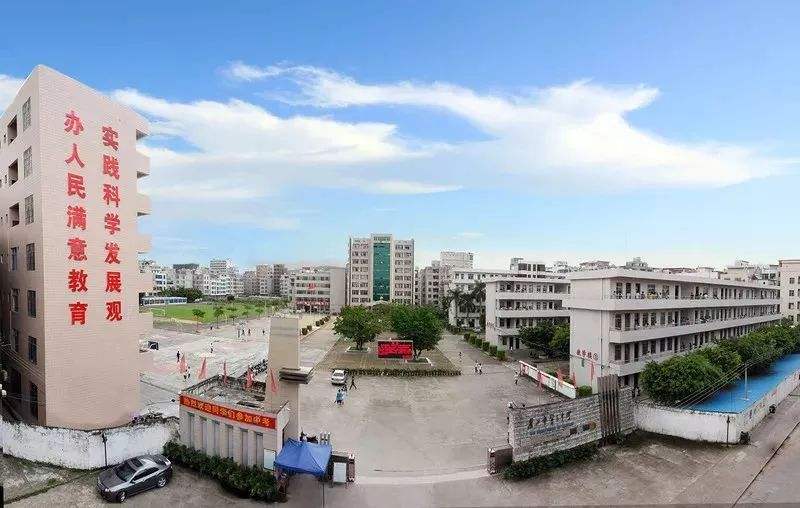 廉江市第三中學上線人事、門禁、短信平臺、
